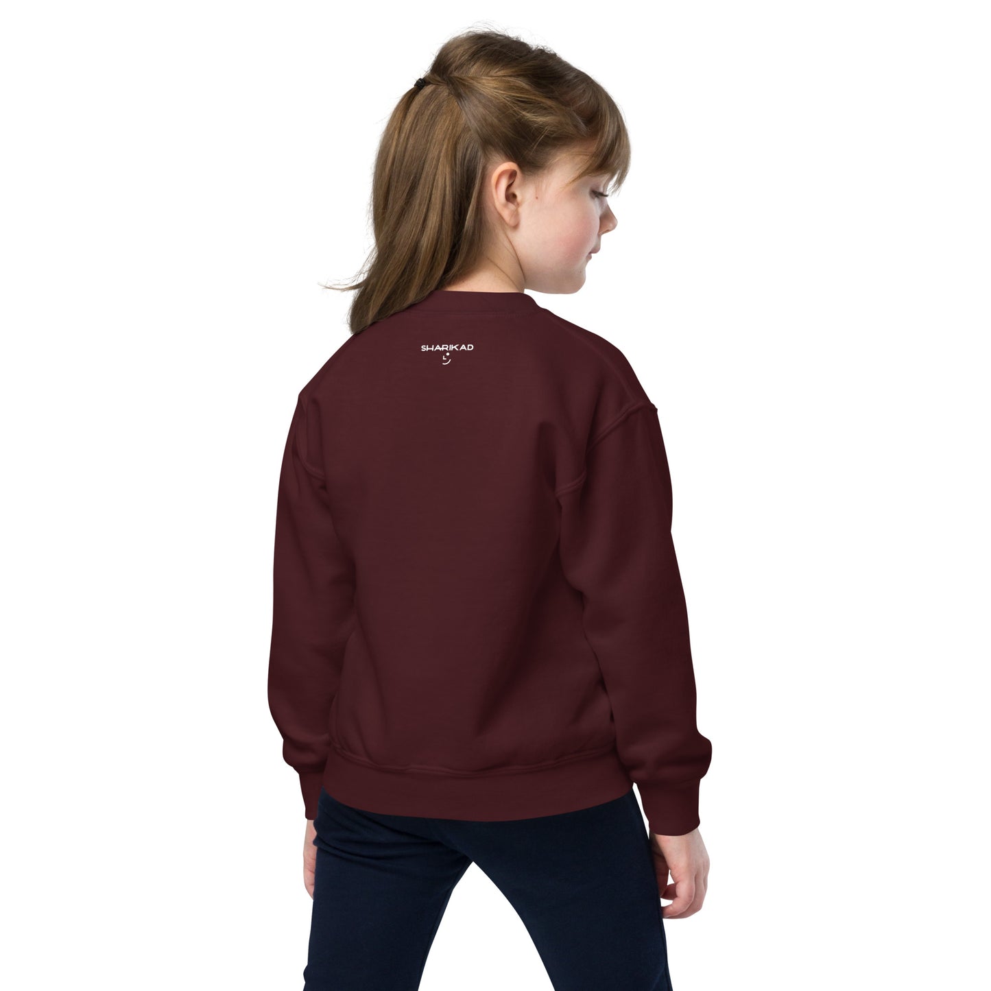 Sweat classique Sharikad Montreal pour enfant et adolescent