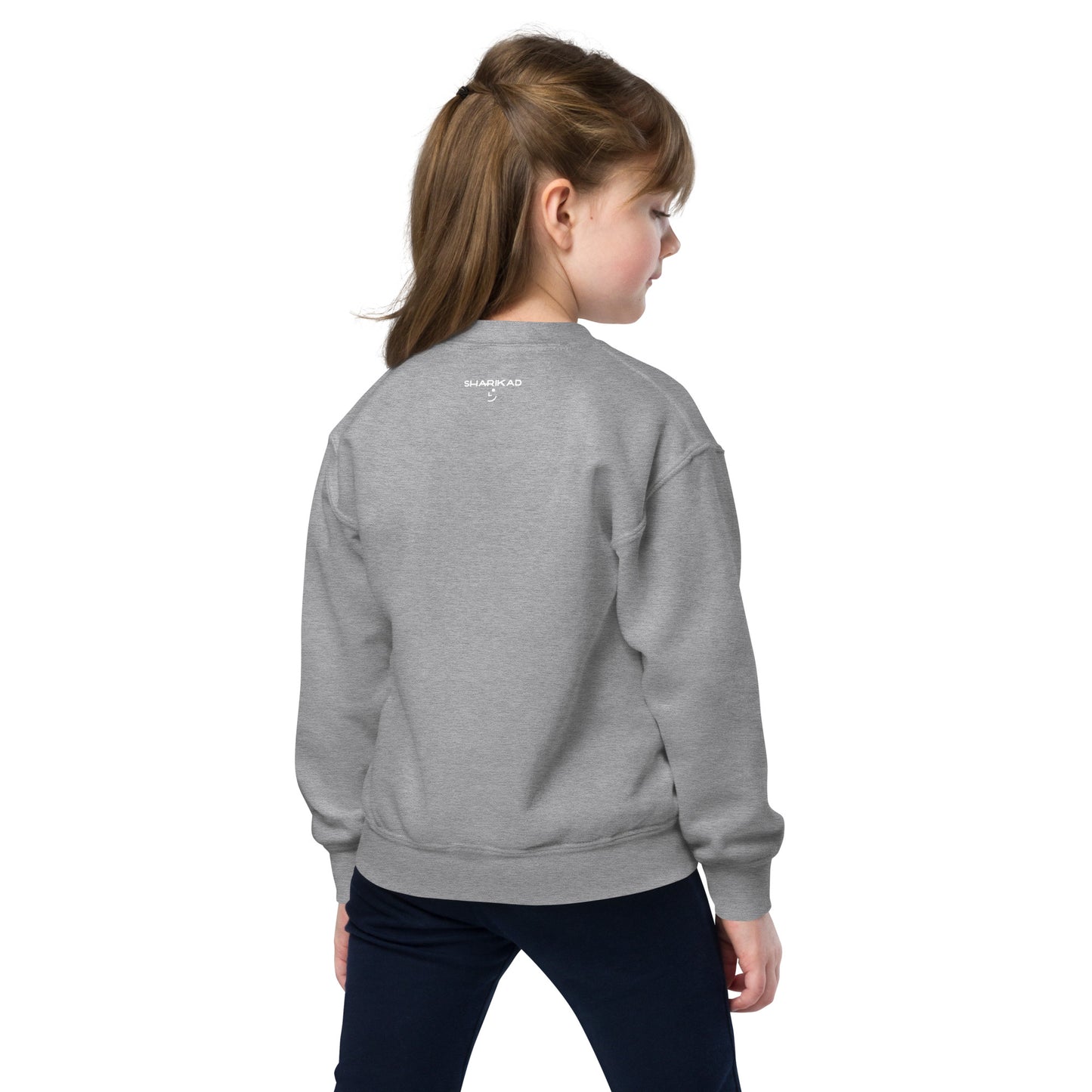 Sweat classique Sharikad Montreal pour enfant et adolescent